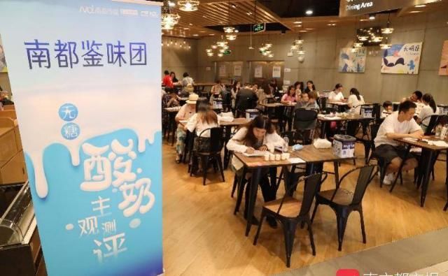  无糖|无糖酸奶如何选？我们邀请50名试客测评12款产品，结果来了