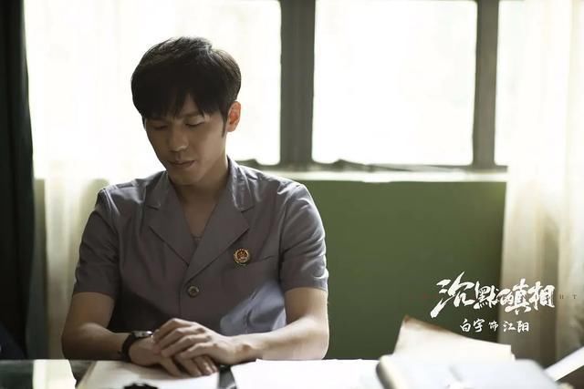 真相|沉默的不仅仅是真相，他们设计圈套，逼得恶势力老大自杀