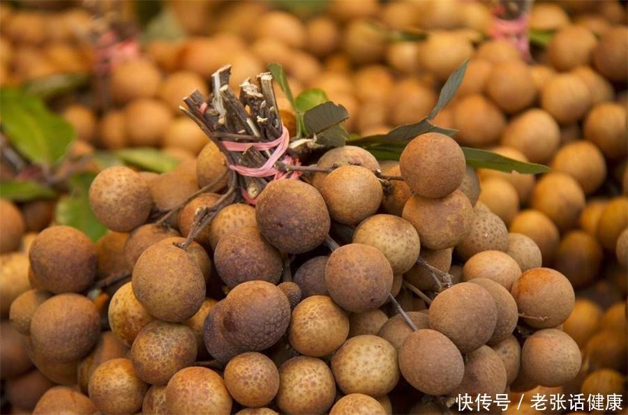 秋冬季节不妨多吃龙眼，或能收获4个好处，但有3点须注意2023