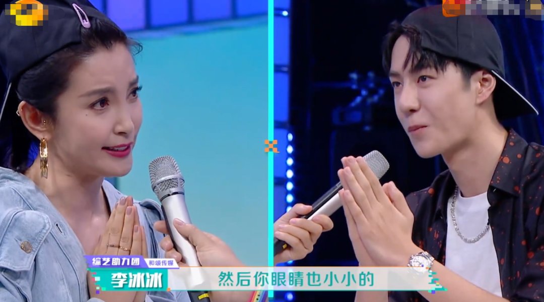  海涛|杜海涛《快本》主持偏心乐华太明显，因为王一博还是沈梦辰？