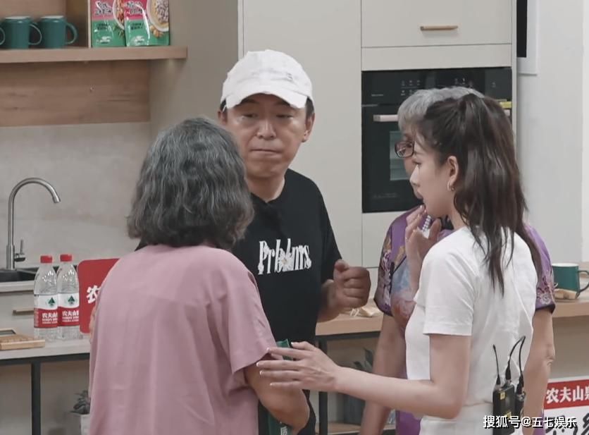  忘不了|《忘不了餐厅》失控了？老人坚持要回家，黄渤被迫终止培训！