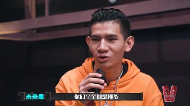  导师|《新说唱》从导师到选手，暴扣哥频频遭人厌恶，“懂爷”太多了！