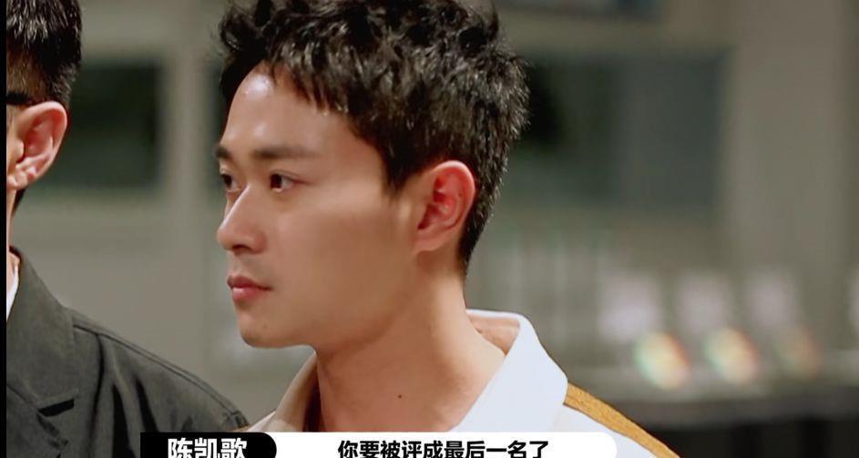 A级演|《演员2》晋级名单出炉,B级演员仅剩4人,生命力还挺顽强