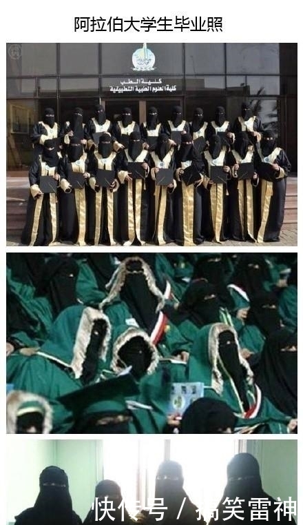  雪人|幽默搞笑: 求你退出雪人界吧!