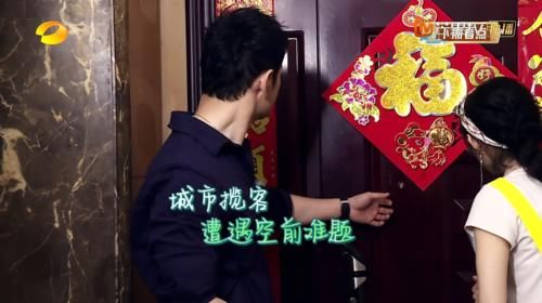  节目组|再现尴尬设置！黄晓明赵丽颖被拒之门外，利用明星光环做法拙劣