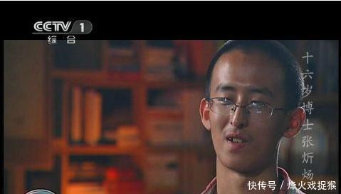 境况|现代“仲永”10岁高考16岁成为博士,神童出身的他现在境况如何!