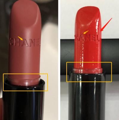  真假|“静静子亲了邓希怡脸都黑了”香奈儿黑管唇膏真假辨别