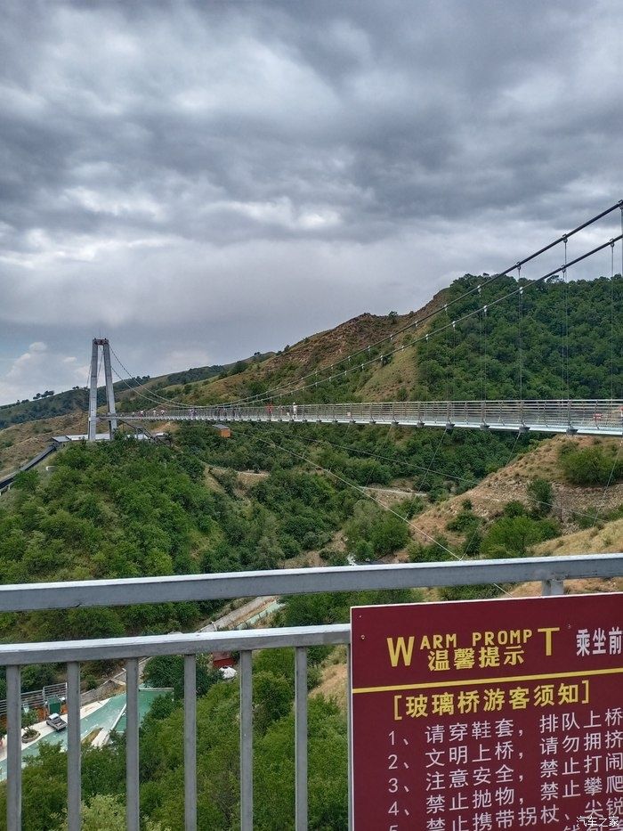  说走就走|说走就走的旅行，凯美瑞伊犁行，有种在仙境的感觉