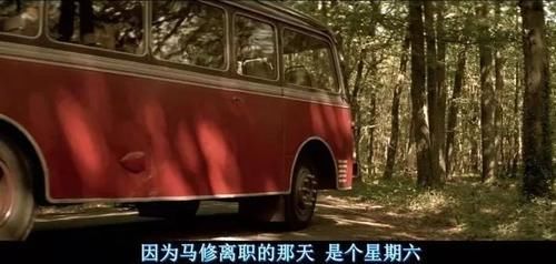 放牛班的春天|你想对老师说什么