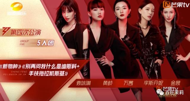  定义|这就是所谓的重新定义30＋？