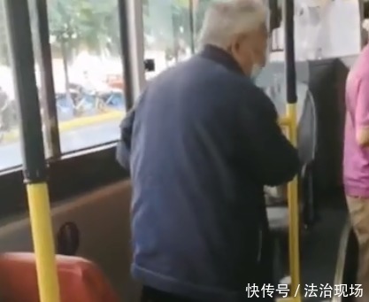 老人|合理吗?一老人无健康码被强制赶下车,当地报道建议老人不要出门