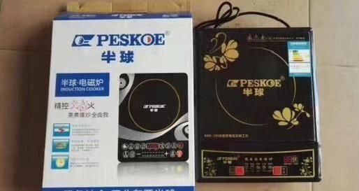  米家|测试了美的、米家等28款电磁炉，半球等5款查出不安全