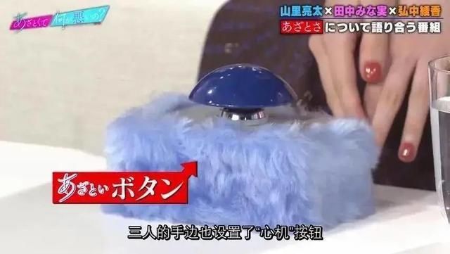  学习|豆瓣9.1，一年更新两集，众人学习，这是什么神仙综艺