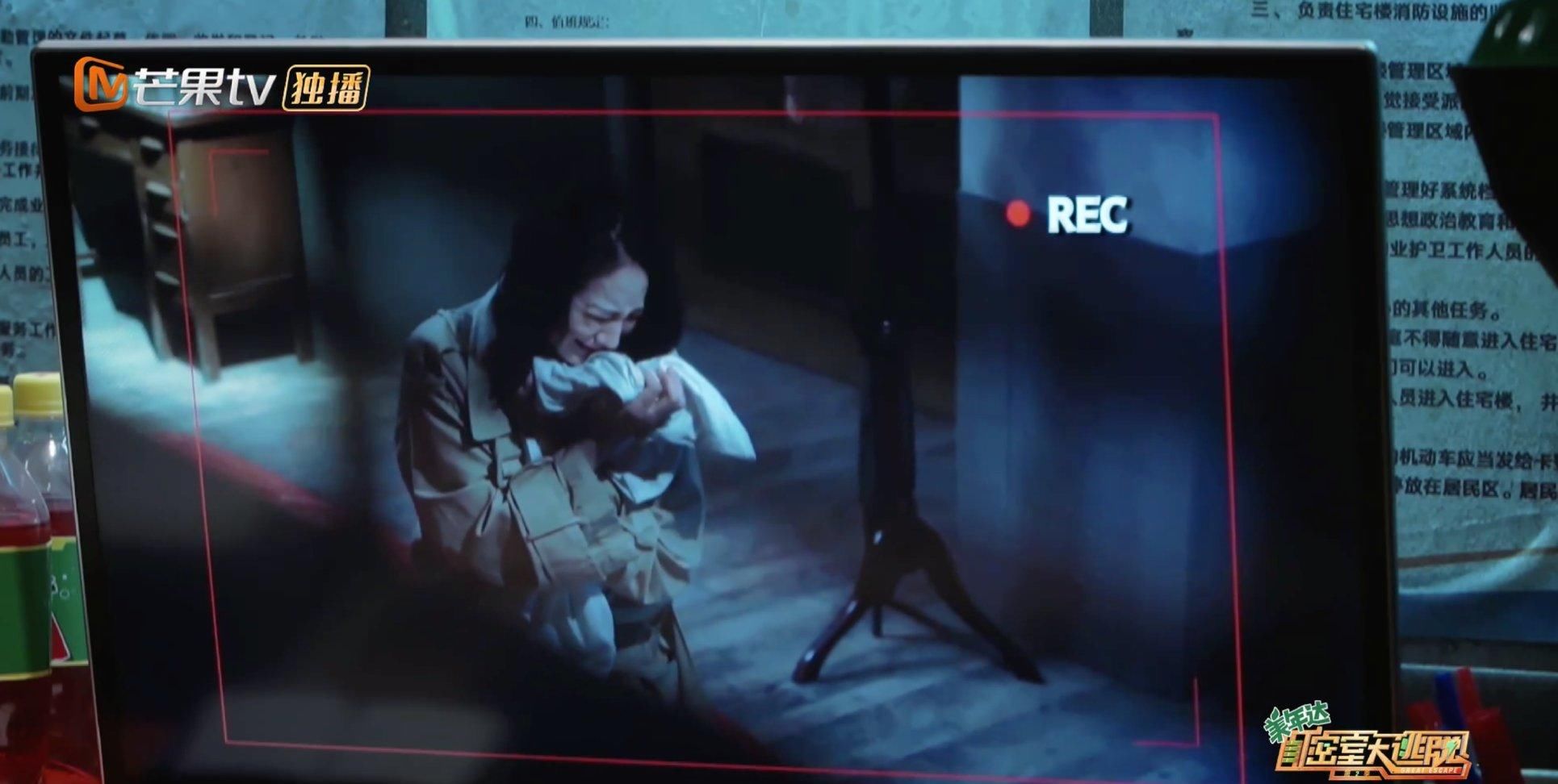 陶雨萱|《密室大逃脱2》邓伦杨幂谈NPC的爱情线:理解陪伴胜于一切