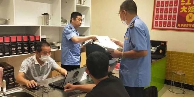  涉嫌|厨具经销处竟成旅游购物点，涉嫌虚假宣传，威海经区这个店被查