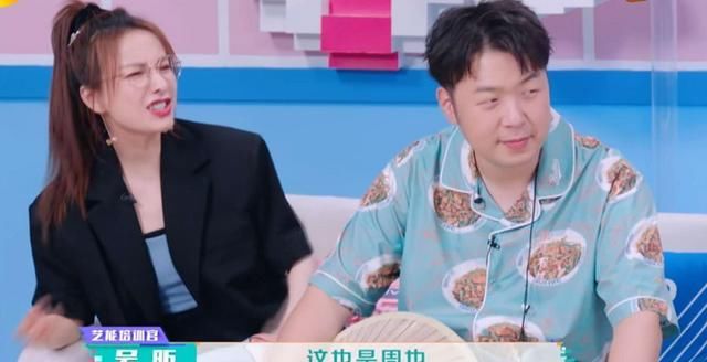  国内|《站稳了》选拔常驻新人，何炅维嘉对她偏爱太明显，这是内定了吗