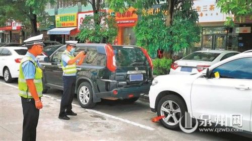 洛江交警|洛江新增机动车停车位2625个