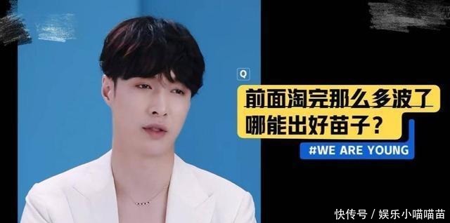  四大|四大公司，唯独《少年之名》一枝独秀，堪称年度最糊综艺