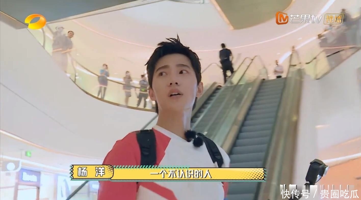 情商|情商高反应快!看了这个节目,发现“梗王”维嘉太被低估了