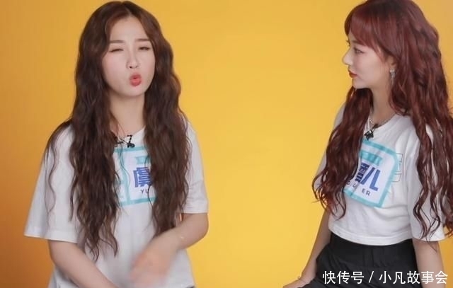  决赛|《青你2》多宠虞书欣？决赛让她解释和刘雨昕、导师冲突，厉害了