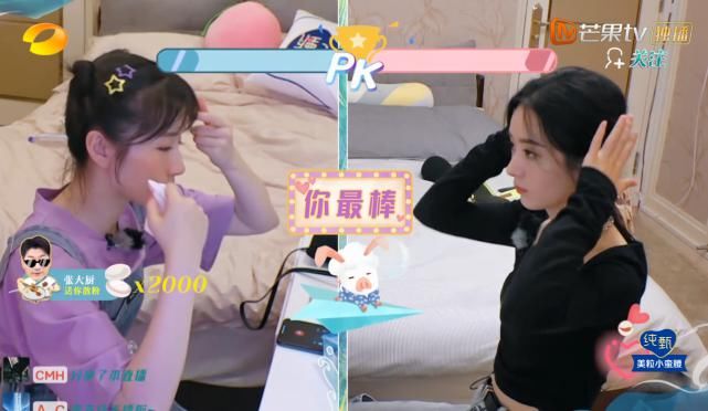  李浩菲|客人吐槽上菜慢，看看赵丽颖的回复方式，再看看李浩菲的，差距好大