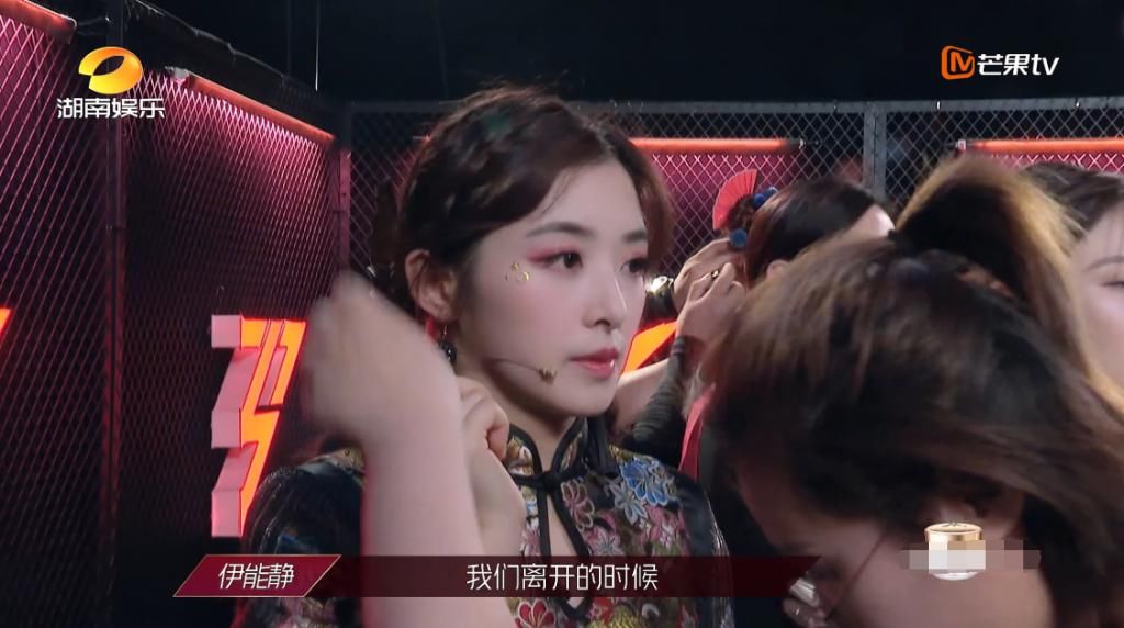  霏霏|《浪姐》三公solo排名曝光，张含韵力压王霏霏孟佳？节目已做铺垫