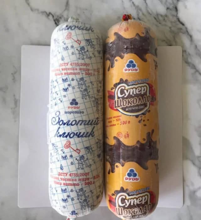  小瞧|“被人小瞧”大的四款雪糕，吃前：咦！快拿开，吃后：再来十支