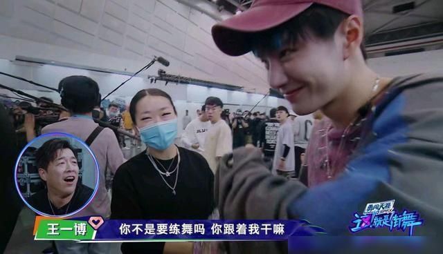  兼职|《这就是街舞三》兼职编剧的身份藏不住了！