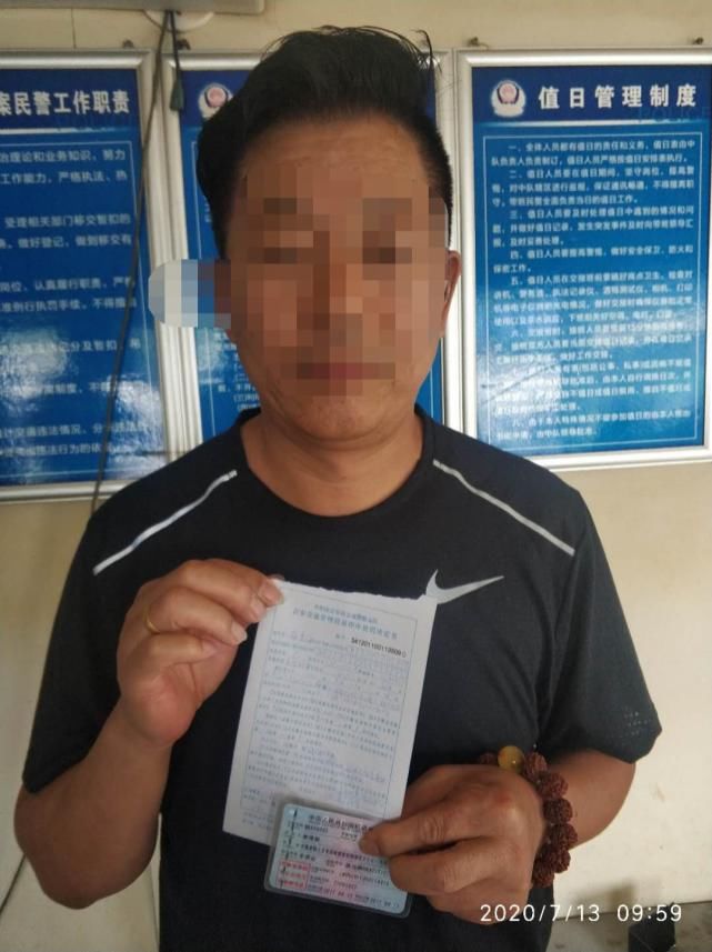  路交叉口|刚刚，阜阳警方公布处理结果！