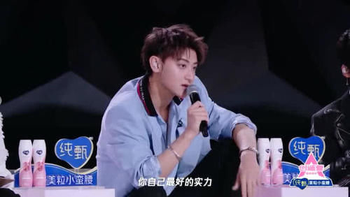 学员|《创3》定档,一周播两期,优秀学员将参加湖南卫视五四晚会