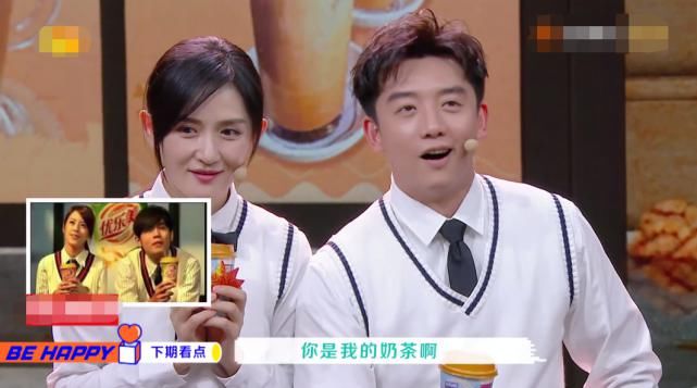  模仿|下期《快本》精彩了！不仅两位“王漫妮”同台，更有男团成员来袭