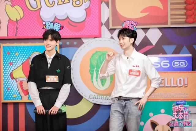 新路|别光看热闹,《站稳了朋友》走出一条新路,要的不只是培养新人