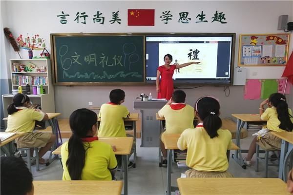 文明礼仪|高新区第八小学：文明礼仪养成 我们在行动