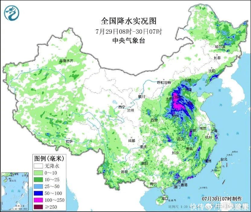应对京津冀暴雨措施(京津冀遭受极端强降雨？暴雨过后，这5种健康隐患需要做好预防)