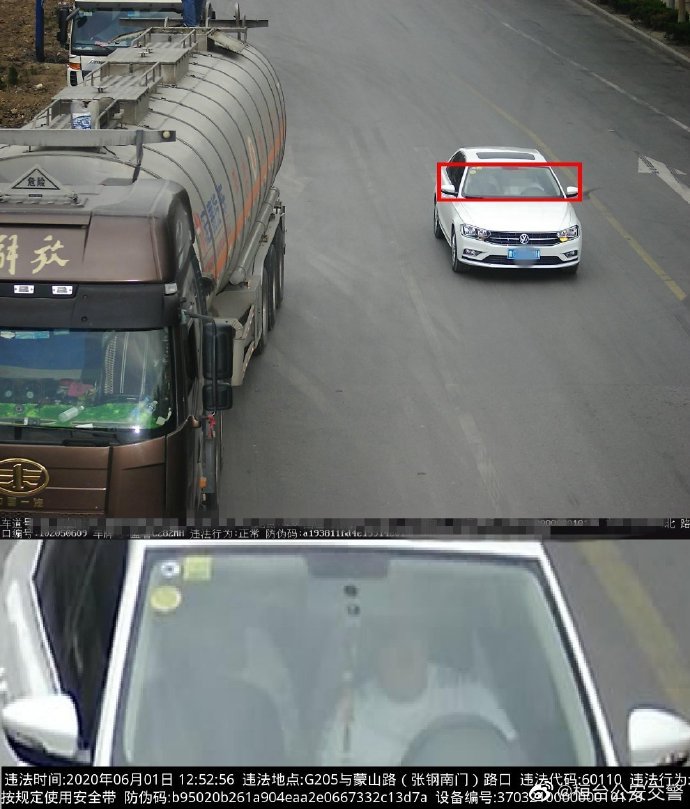 高速公路或城市快速|曝光32起！这些鲁C车辆被拍曝光！