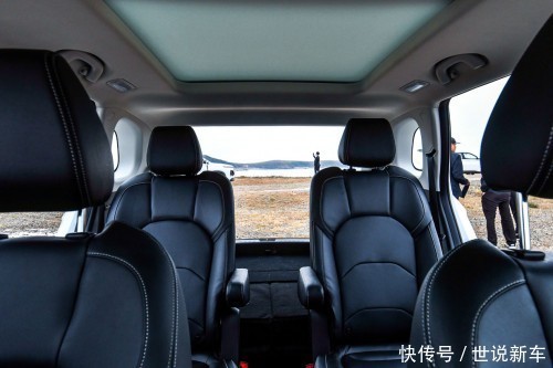 全球|宝骏530全球高品质SUV, 产品质量获国人口碑