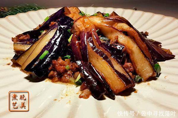 蒜茸|辣与不辣都香,这么美味的蒜茸茄子,看着就有食欲