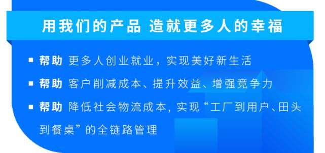 快递|快递小哥8年送50万个包裹，攒出一套学区房