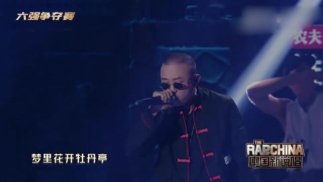  中国新说唱2019|《中国新说唱》盘点三年金曲，GAI、杨和苏两届冠军竟没作品入榜