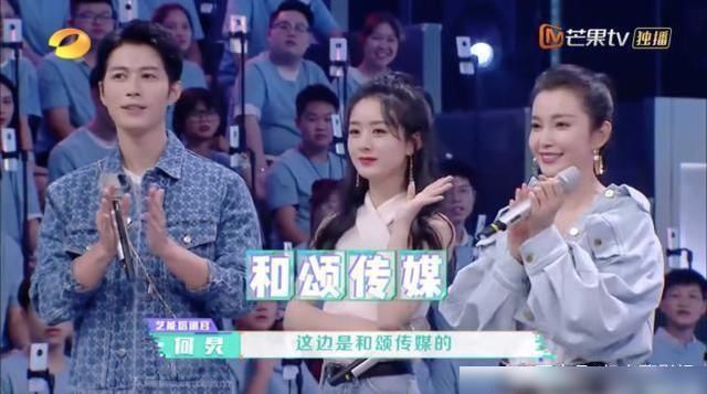  登顶|《快本》收视率登顶破2！赵丽颖中枪陈学冬最惨，杜华连累王一博