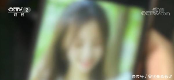 掏空|交往6年他为女友掏空积蓄，女友为何突然失踪？