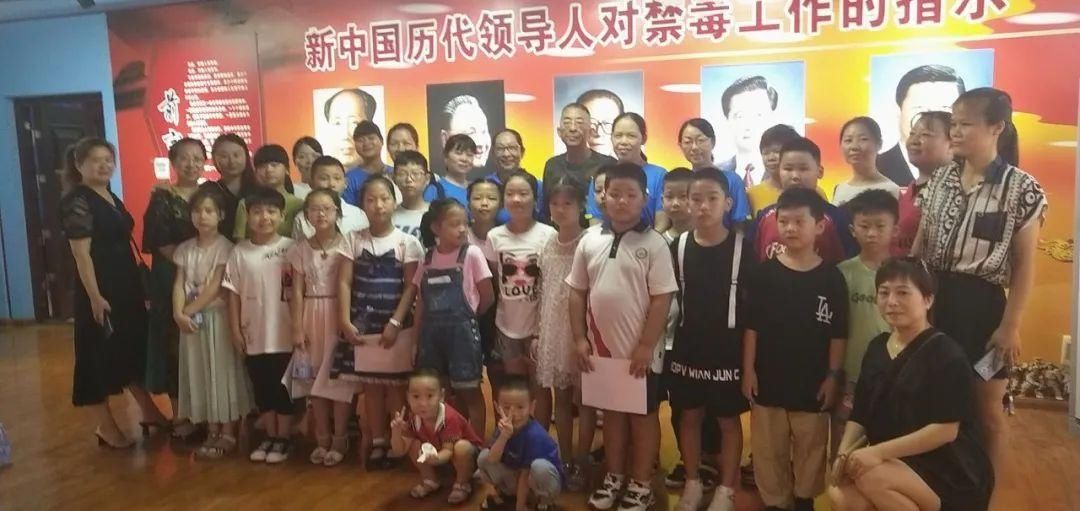 沅江市禁毒|沅江市“小小禁毒讲解员”开讲啦！