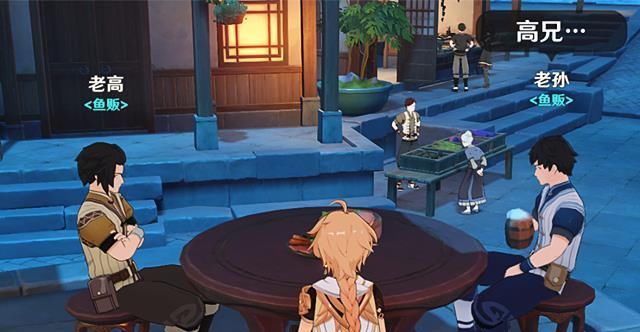 原以为|原神：原以为这是璃月的商战，没想到两游戏npc背后开始玩猫腻