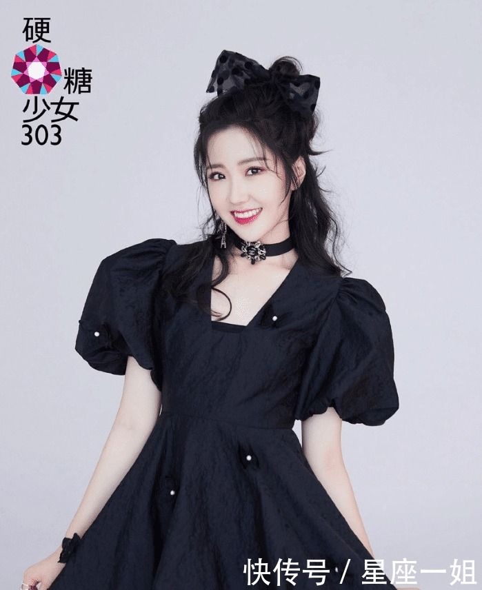  女团|硬糖少女和《THE9》门面担当，谁的颜值上限更高网友高下立判