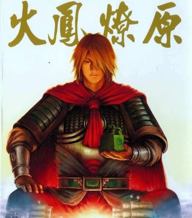  曹焱兵|《镇魂街》孙斩天的守护灵中为何有本家孙策？这里面有作者的私心