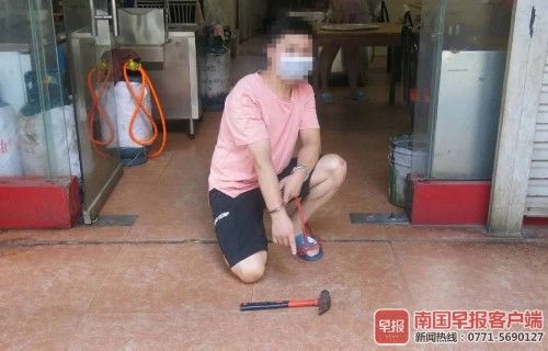  姚某|被嫌包子放盐太多不好吃 百色一店老板锤伤顾客