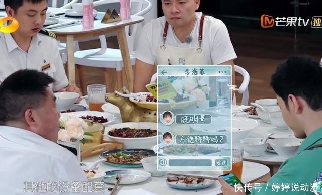  综艺|从赵丽颖在《中餐厅》的表现看，她是真的不适合综艺吗