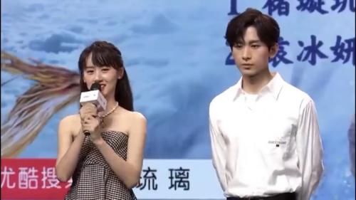  避嫌|《琉璃》收官云歌会，成毅避嫌明显掉粉六万，只有他心疼袁冰妍？