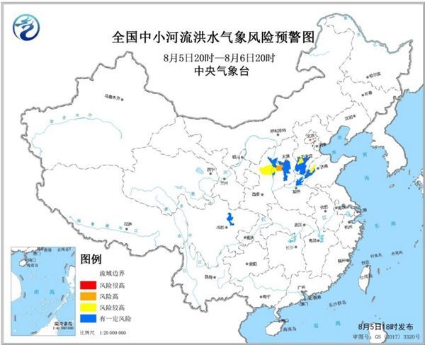 河流|中小河流洪水预警 河北山东等4省局地风险较高