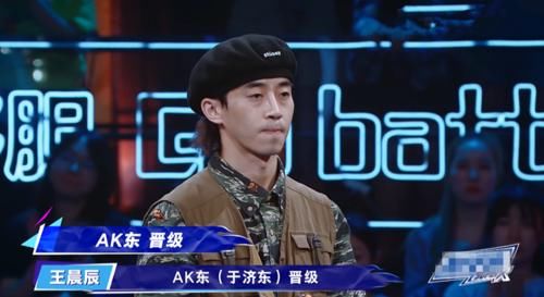  原因|《街舞3》中“一挑七”的AK东为何遭钟汉良弃用？背后原因很简单